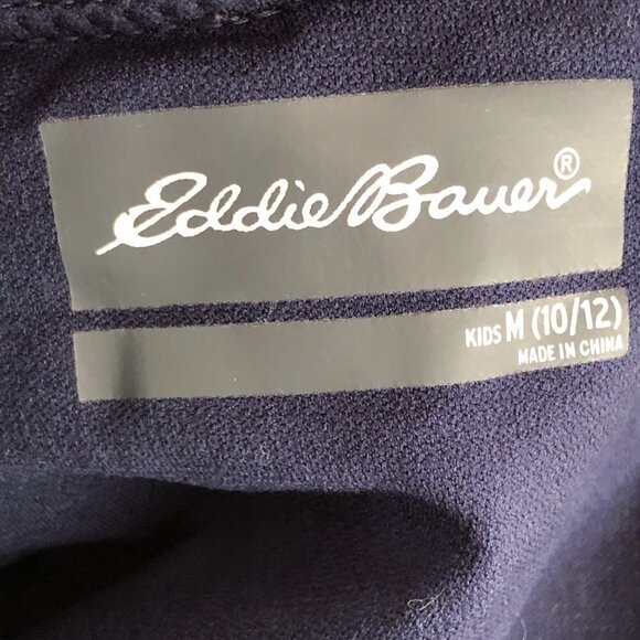 EDDIE BAUER Striped Athletic Shorts - Picture 3 of 8